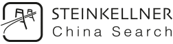 Steinkellner China Search Logo