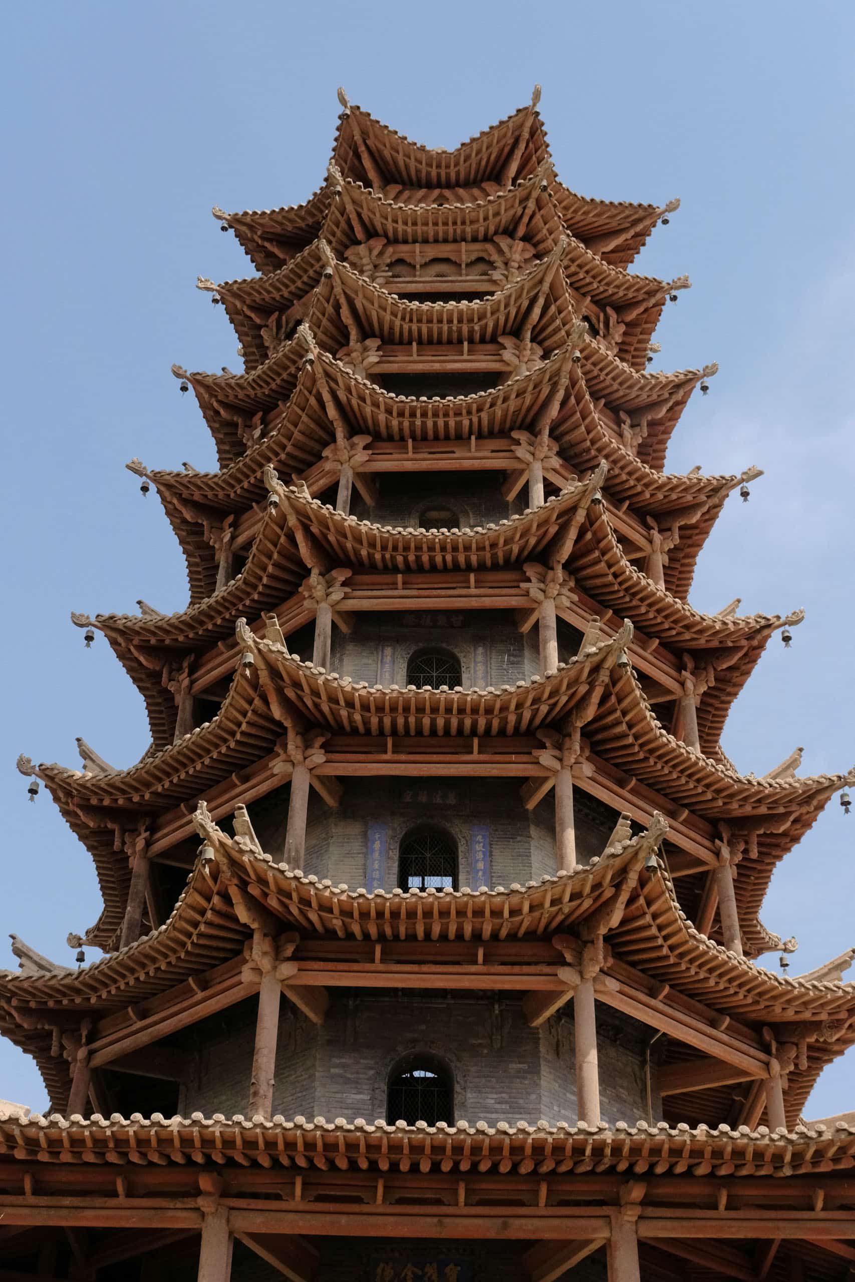 Traditioneller chinesischer Tempel